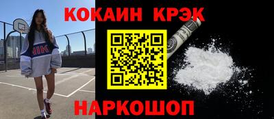 твердый Свободный