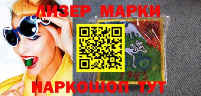 твердый Свободный