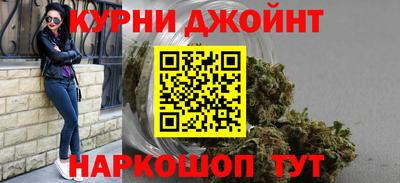 тгк Севастополь