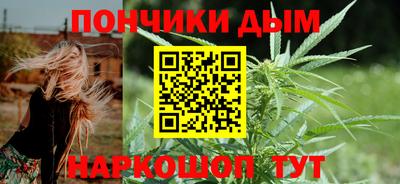 спиды Северобайкальск