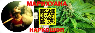 твердый Свободный