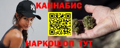 тгк Севастополь