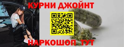 спиды Северобайкальск