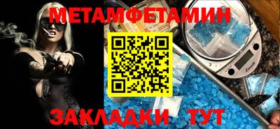 твердый Свободный