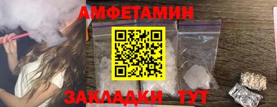 тгк Севастополь