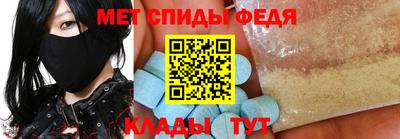 тгк Севастополь