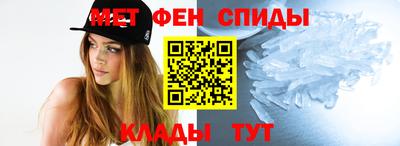 тгк Севастополь