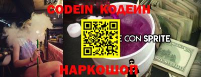 твердый Свободный