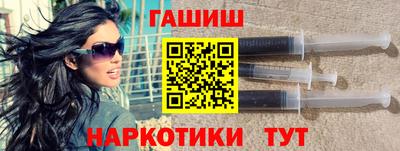 твердый Свободный