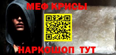 твердый Свободный